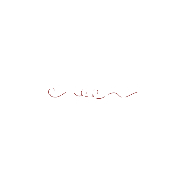 Femba